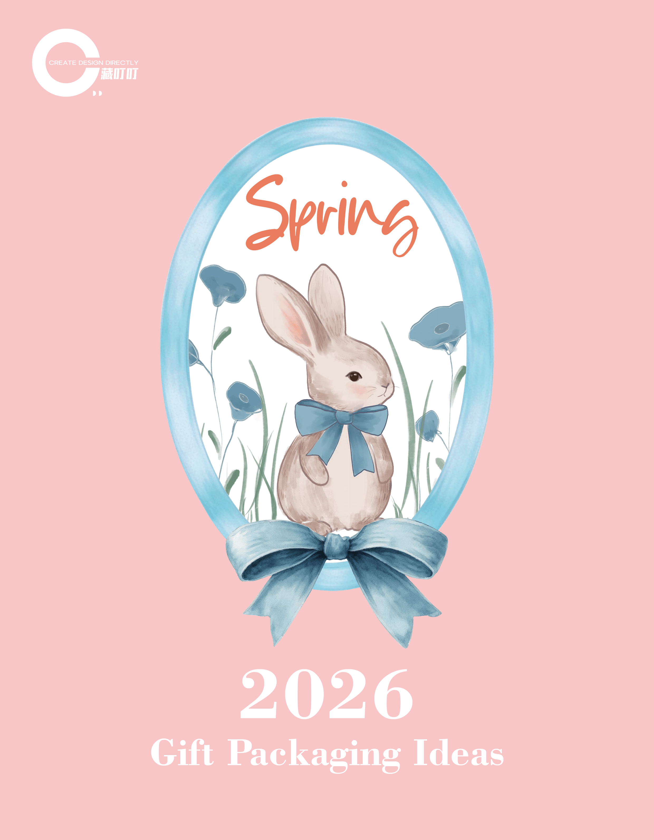 Spring 2026 Gift Packaging Ideas.pdf